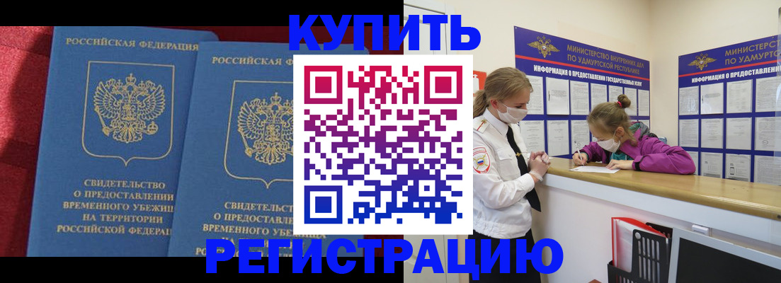форма 3 в Ростове-на-Дону